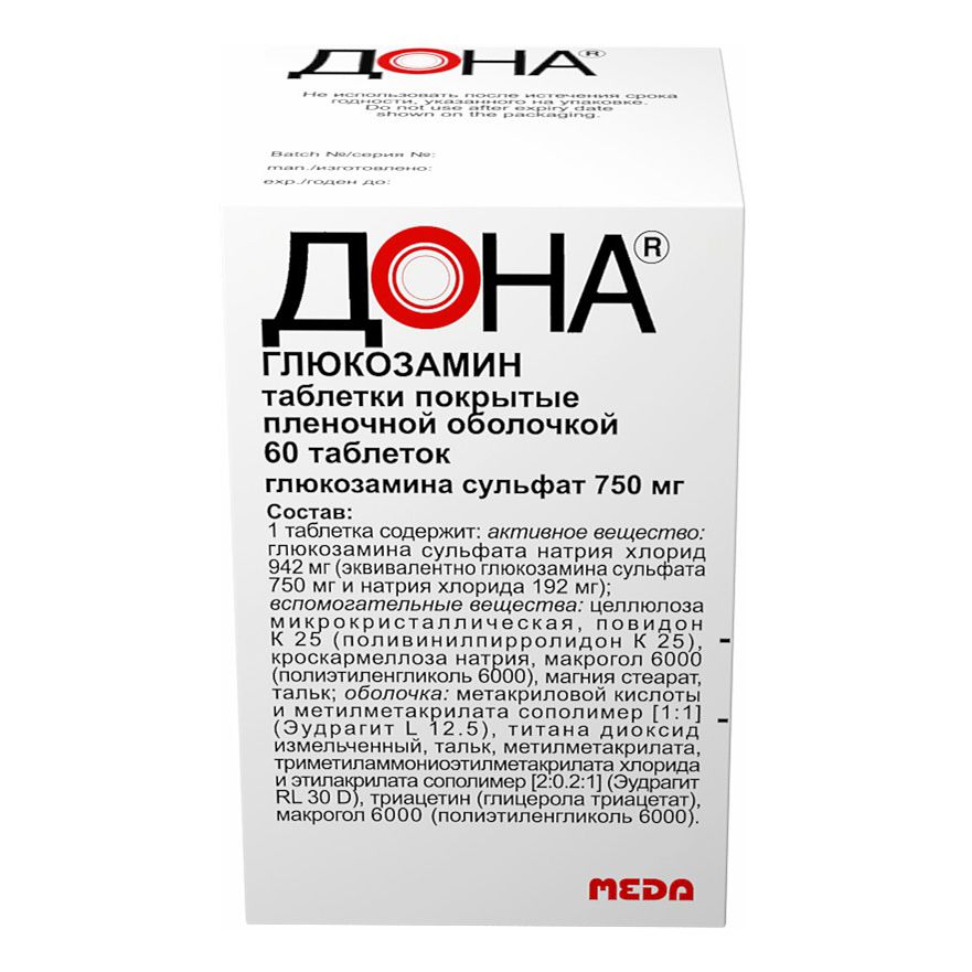 Дона таблетки 750 мг 60 шт