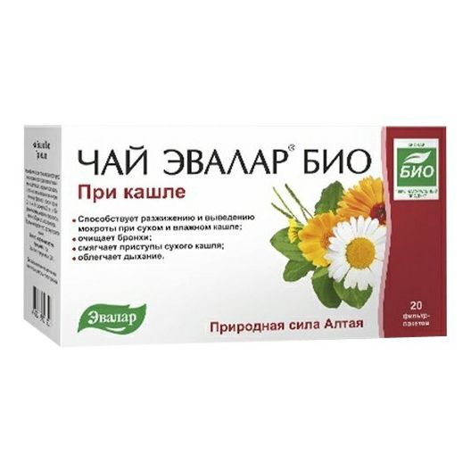 Эвалар Био при кашле чай 20 шт