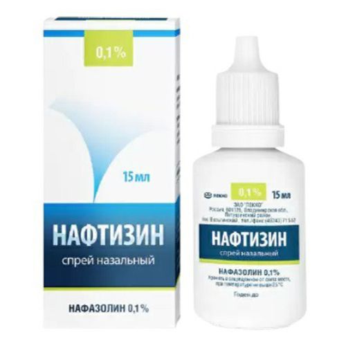 Нафтизин-лекко спрей 0,1% 15 мл