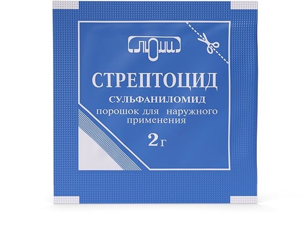 Стрептоцид порошок 2 г