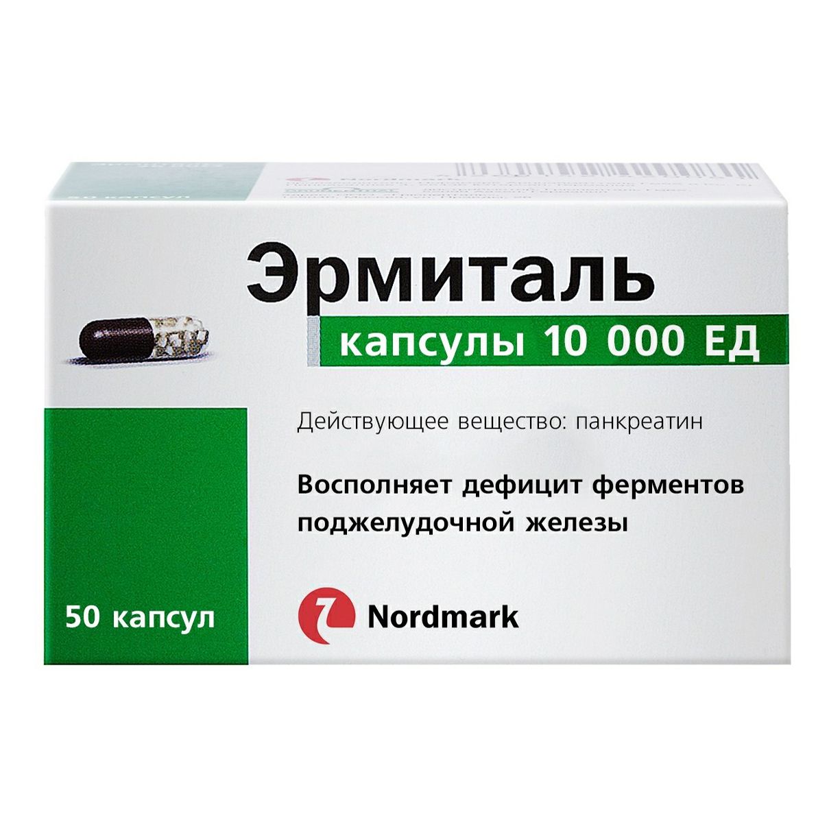 Эрмиталь капсулы 87,28 ЕД + 112,96 ЕД 50 шт
