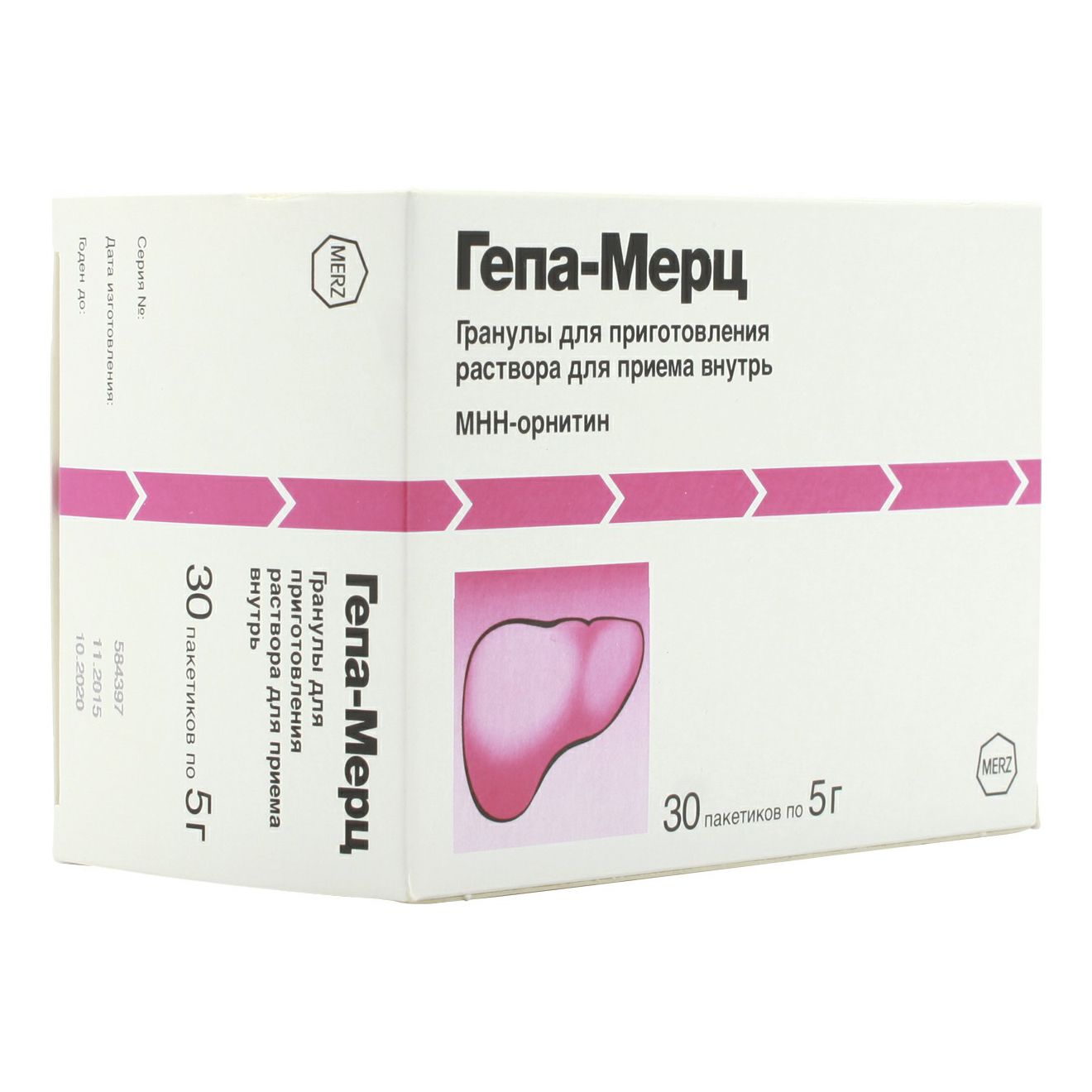 Гепа-мерц гранулы 3 г 5 г х 30 шт