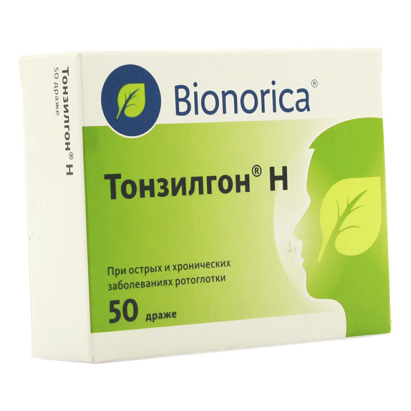 Тонзилгон Н таблетки 48 мг 50 шт