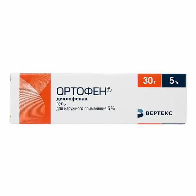 Ортофен гель 5% 30 г