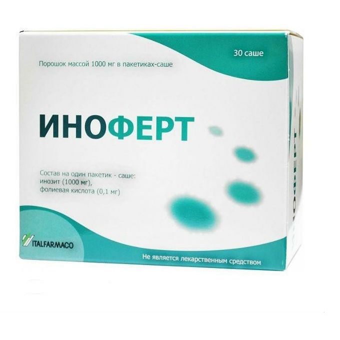 Иноферт порошок 1000 мг 30 шт
