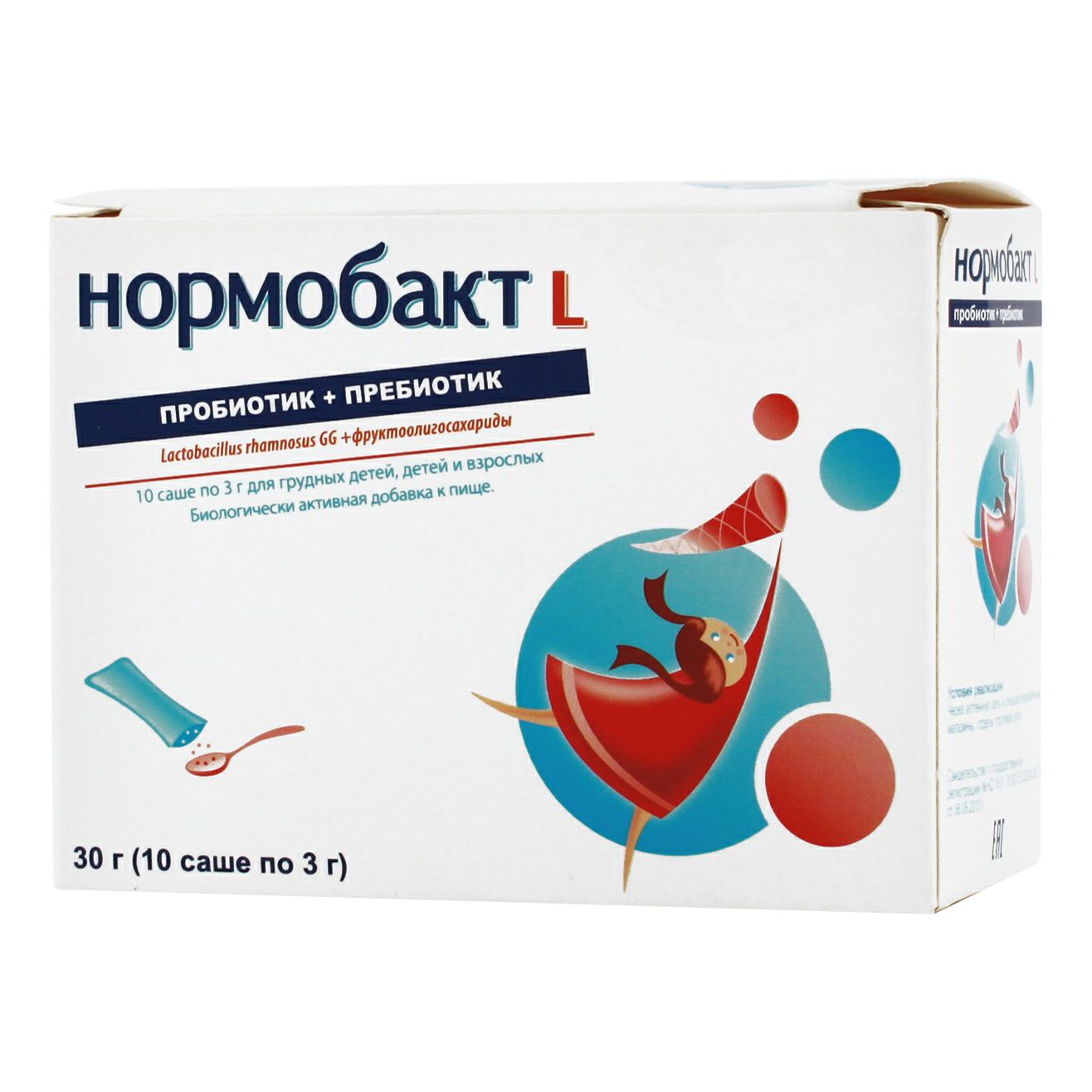 Нормобакт L саше для ЖКТ 3 г х 10 шт