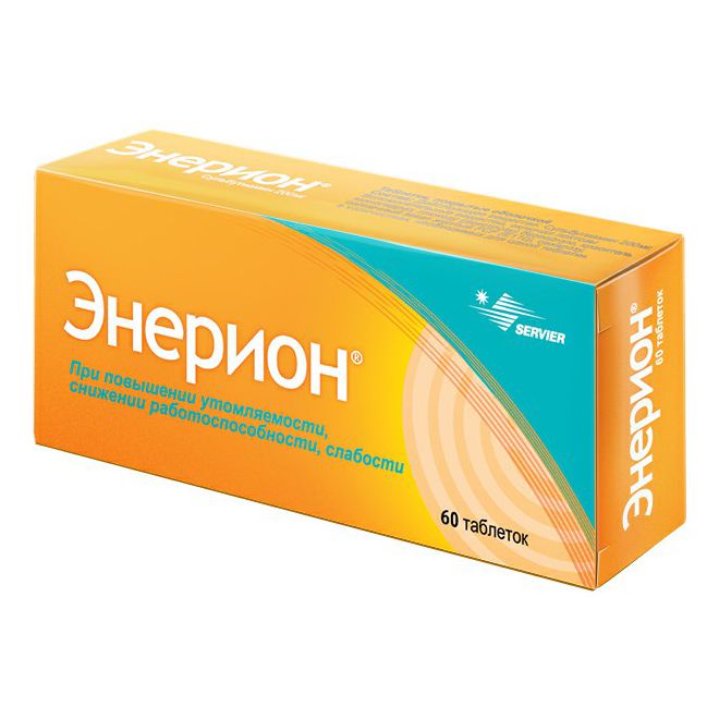 Servier Энерион таблетки 200 мг 60 шт