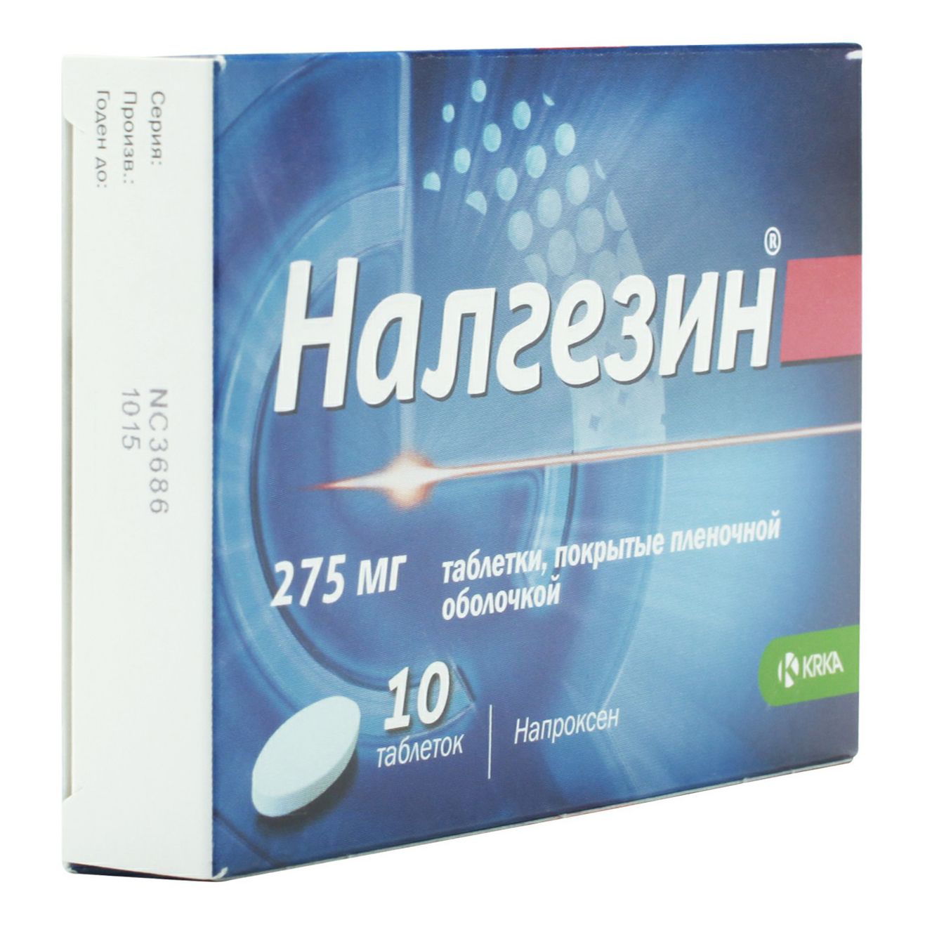Налгезин таблетки 275 мг 10 шт