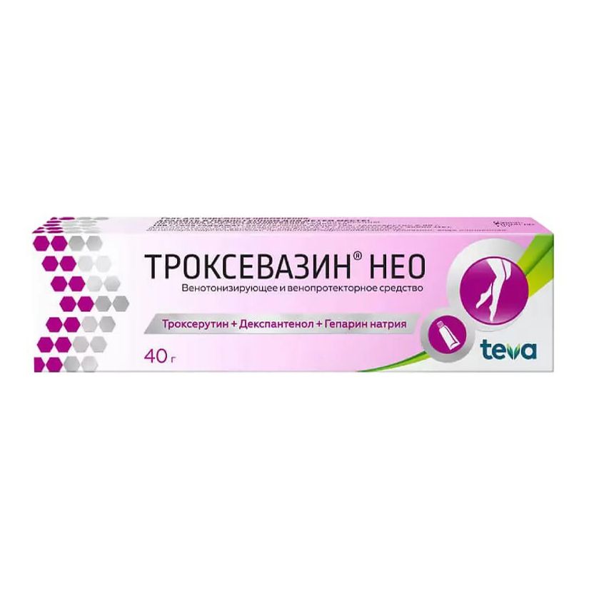 Троксевазин Нео гель 1,7 мг + 20 мг + 50 мг 40 г