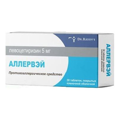Монтелукаст-Алиум таблетки 5 мг 30 шт