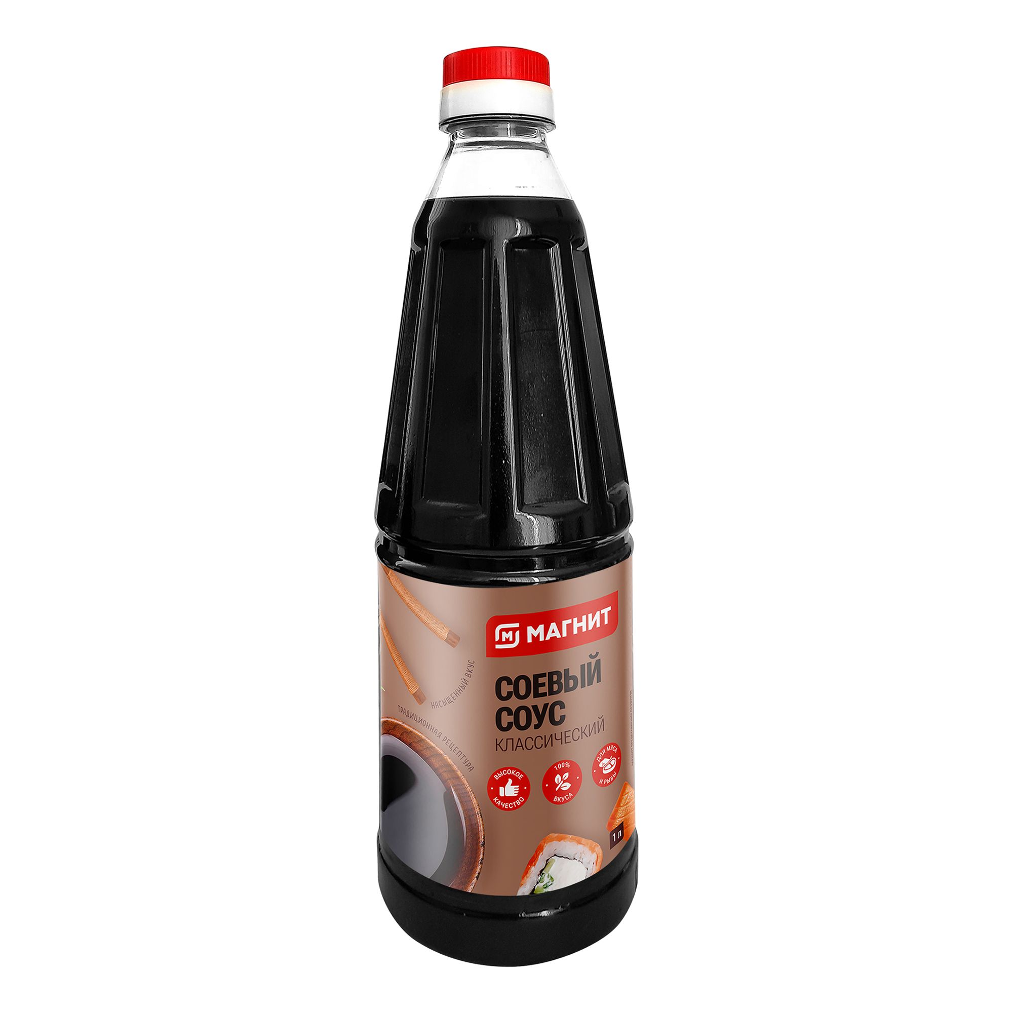 Соус Магнит 1