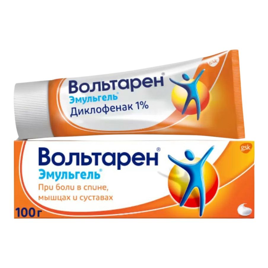 Вольтарен Эмульгель гель 1% 100 г