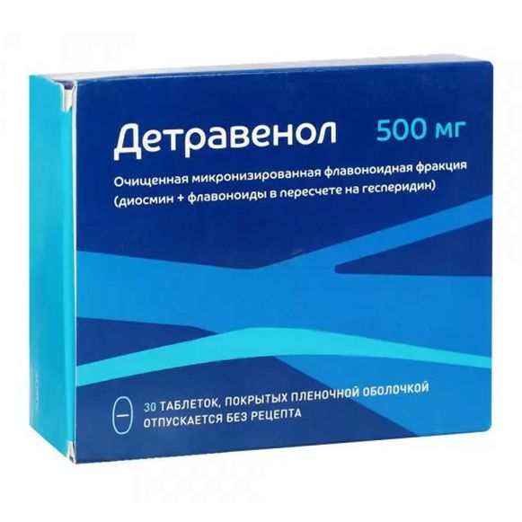 Детравенол таблетки 500 мг 30 шт
