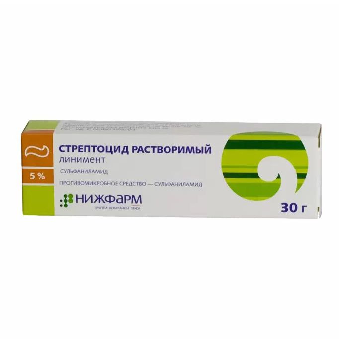Стрептоцид мазь 5% 30 г