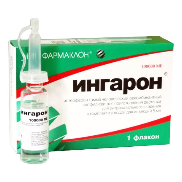 Ингарон капли 100000 МЕ 5 мл