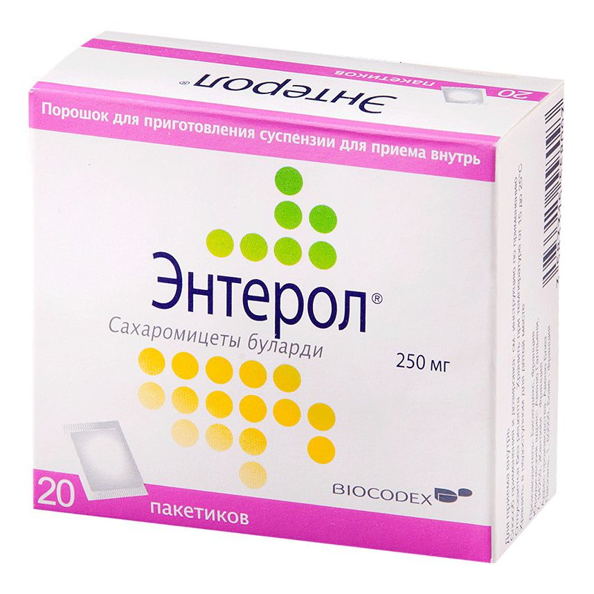 Энтерол порошок 250 мг 20 шт