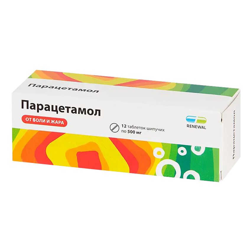 Парацетамол Renewal шипучие таблетки 500 мг 12 шт