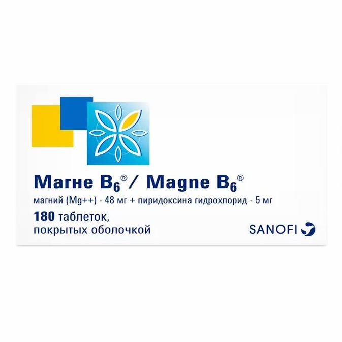 Магне B6 таблетки 48 мг + 5 мг 180 шт