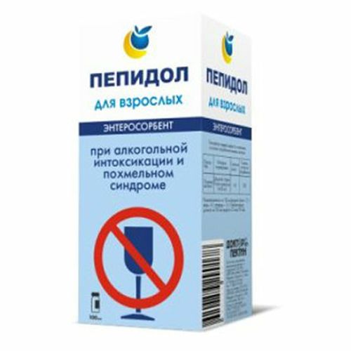 Пепидол при алкогольной интоксикации раствор 5% 100 мл