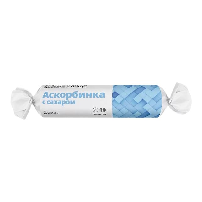 Vitateka Аскорбиновая кислота с глюкозой таблетки 20 мг для детей 10 шт со вкусом малины