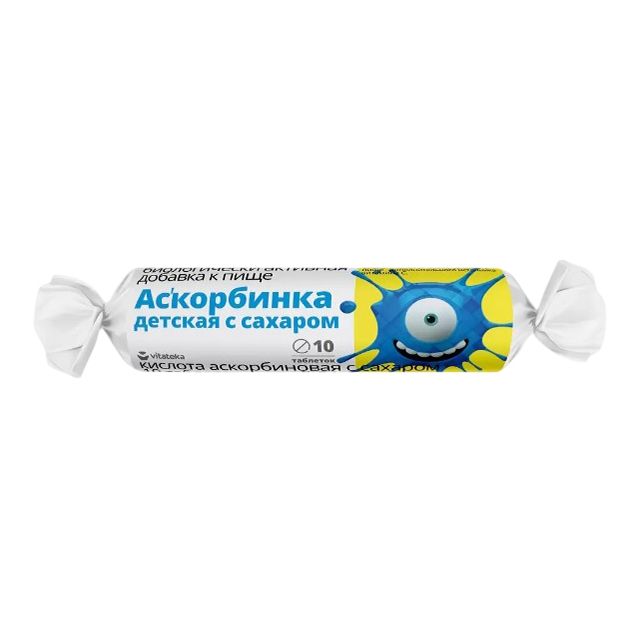 Vitateka Аскорбиновая кислота с сахаром таблетки 20 мг 10 шт