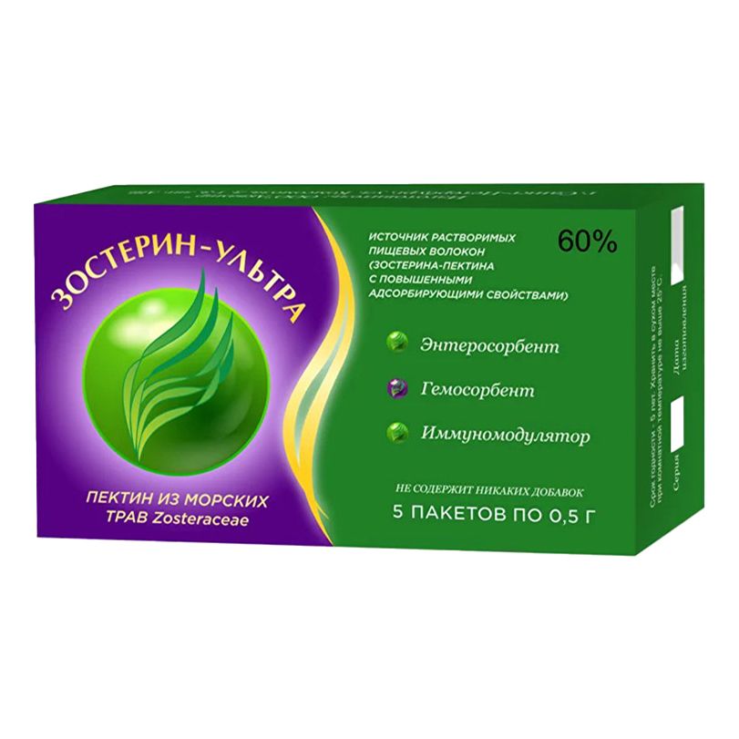 Зостерин Ультра 60% порошок 0,5 г х 5 шт