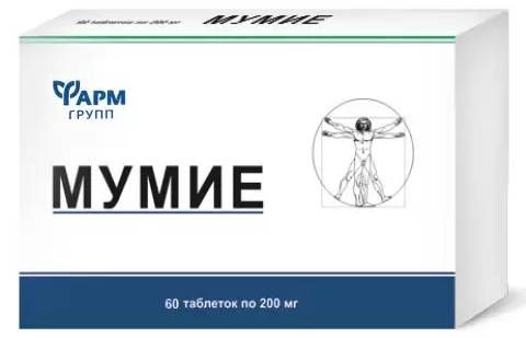 Мумие Фармгрупп таблетки 60 шт