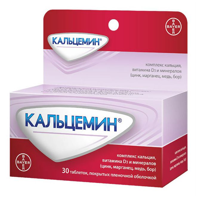 Кальцемин таблетки 30 шт