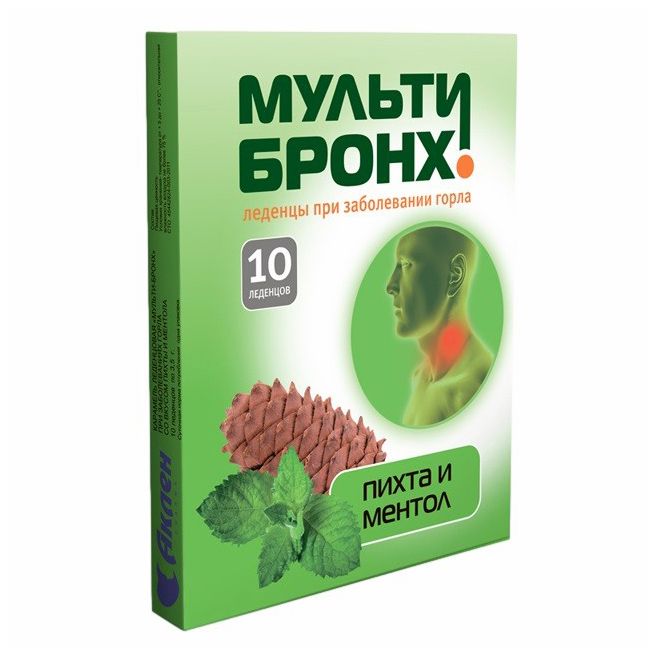Мульти-Бронх леденцы со вкусом лесные ягоды без сахара 10 шт