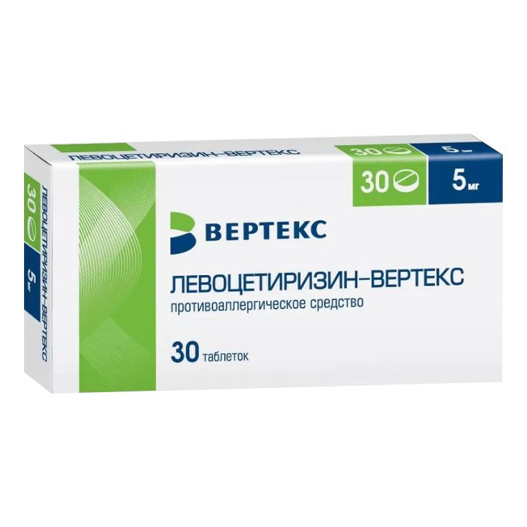 Левоцетиризин-Вертекс таблетки 5 мг 30 шт