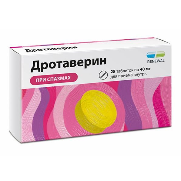 Дротаверин таблетки 40 мг 56 шт