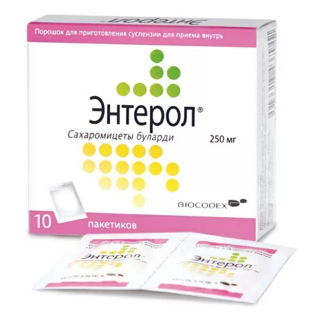 Энтерол порошок 250 мг 10 шт