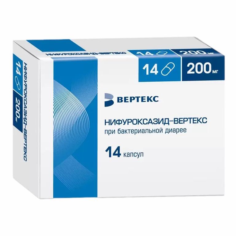 Нифуроксазид-Вертекс капсулы 200 мг 28 шт
