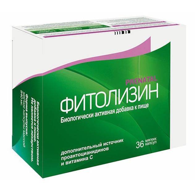 Фитолизин Prenatal капсулы 36 шт