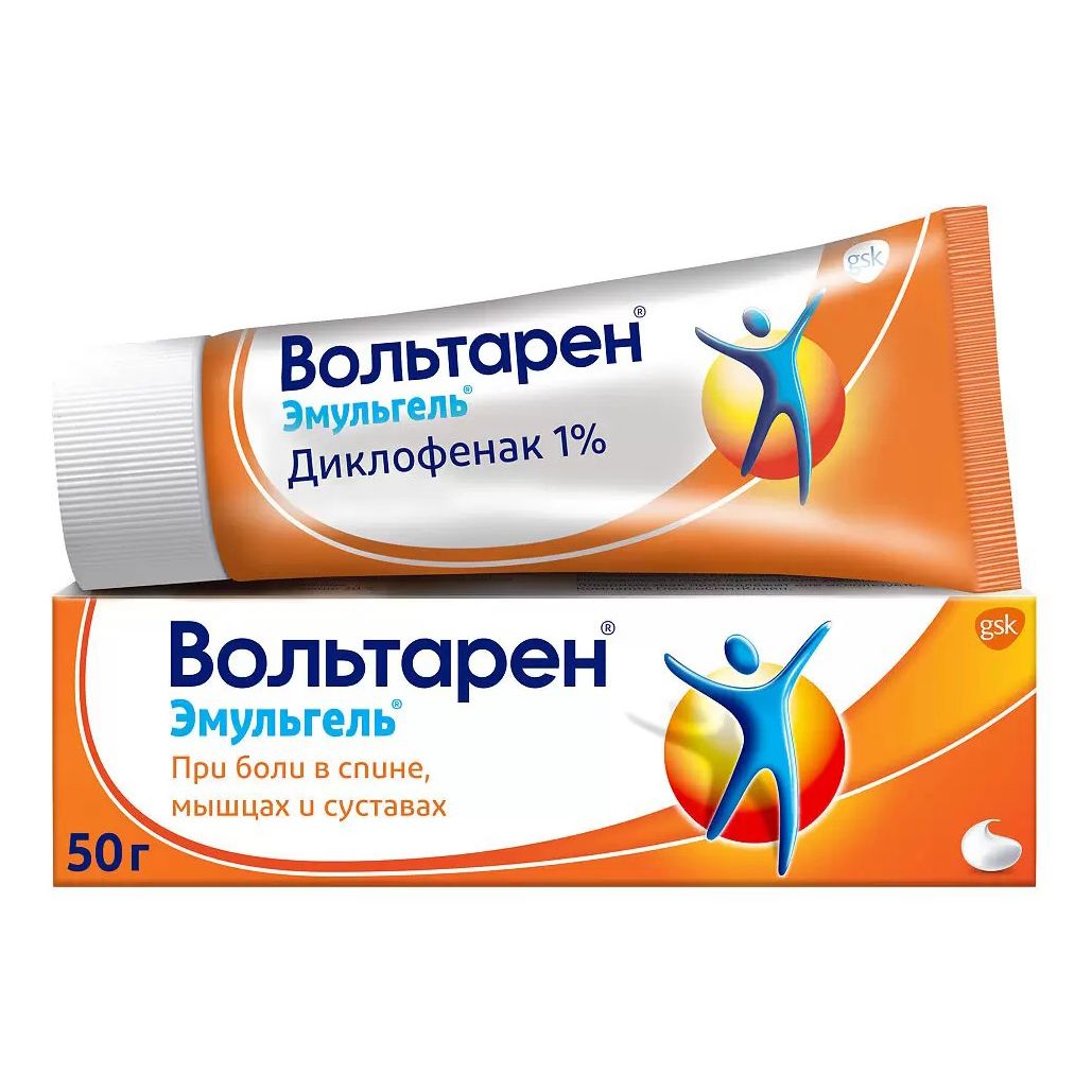 Вольтарен Эмульгель гель 1% 50 г