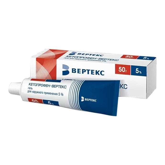 Кетопрофен-Вертекс гель 5% 50 г