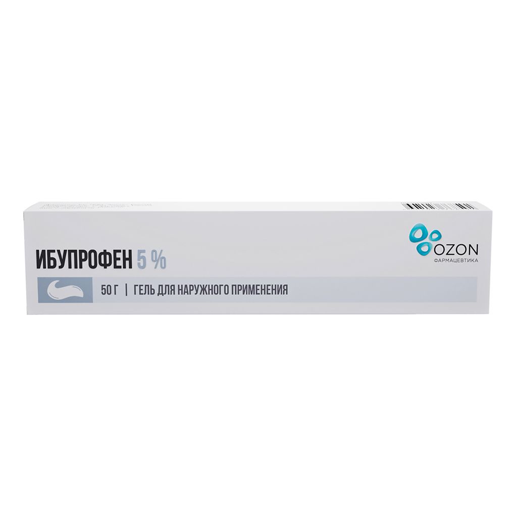 Ибупрофен гель 5% 50 г
