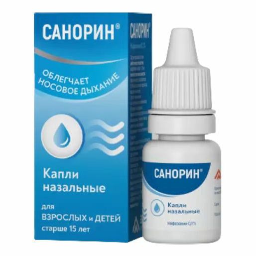 Санорин назальные капли 0,1% 10 мл