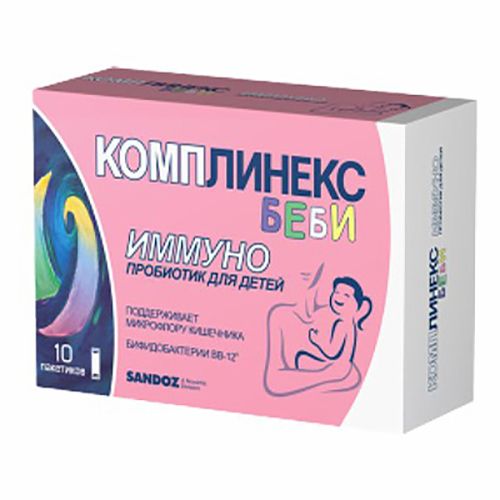 Комплинекс Беби порошок для детей 1400 мг + 100 мг 1,5 г 10 шт