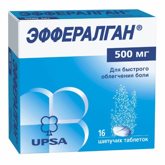 Эффералган шипучие таблетки 500 мг 16 шт