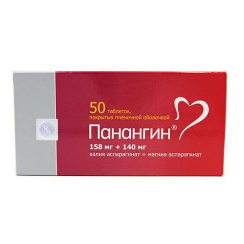 Панагин таблетки 158 мг + 140 мг 50 шт