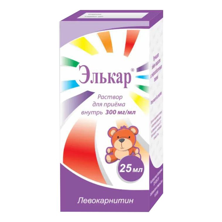 Элькар раствор 30% 100 мл