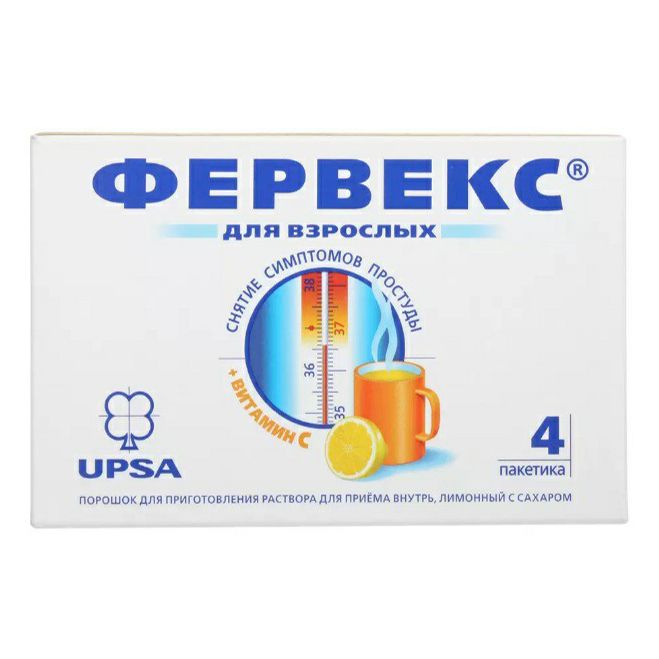 Фервекс порошок для взрослых 4 шт со вкусом лимона