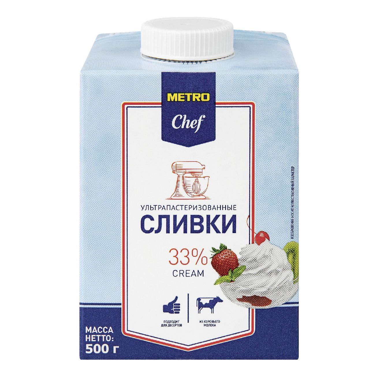 Сливки купить по низкой цене с доставкой на дом в Купер