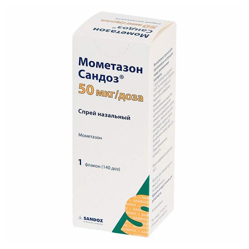Мометазон Сандоз спрей 50 мкг/доза 140 доз