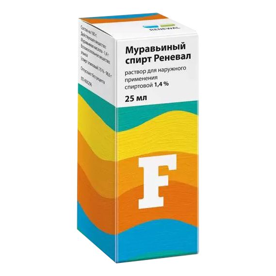Муравьиный спирт Реневал раствор для наружного применения 1,4% 25 мл