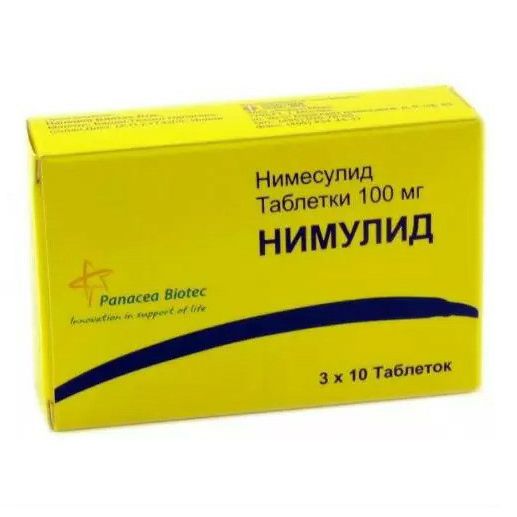 Нимулид таблетки 100 мг с 12 лет 30 шт