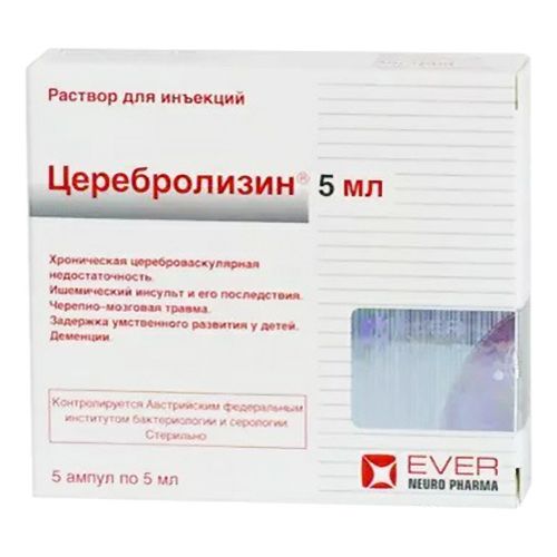 Церебролизин раствор 2 мг/мл 5 мл 5 шт