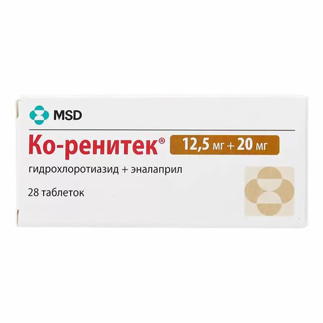Ко-ренитек таблетки 20 мг + 12,5 мг 28 шт