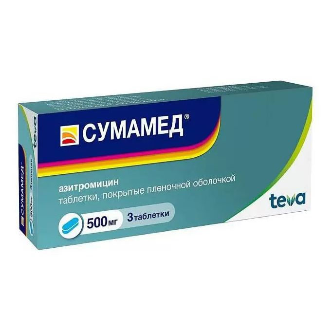 Сумамед таблетки 500 мг 3 шт